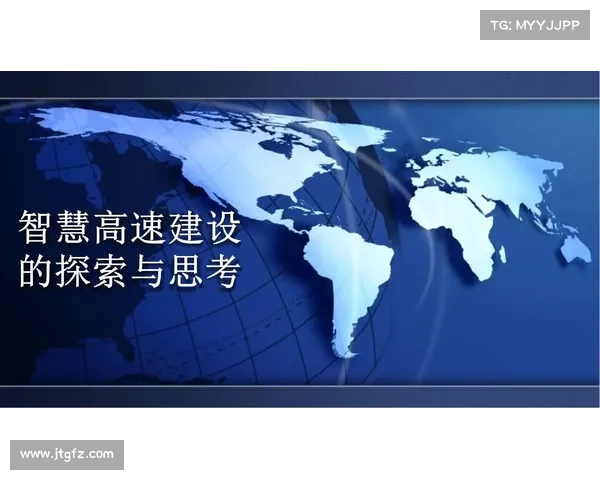 《探索数字决策的影响力与应用以决定3为核心的思考与实践》 《探索数字决策的影响力与应用以决定3为核心的思考与实践》