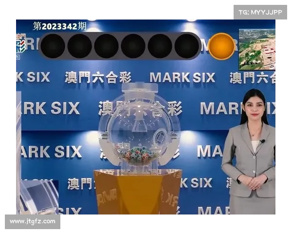 28期开奖结果揭晓,大奖得主喜获丰收,最新开奖数据分析与未来趋势预测 28期开奖结果揭晓,大奖得主喜获丰收,最新开奖数据分析与未来趋势预测